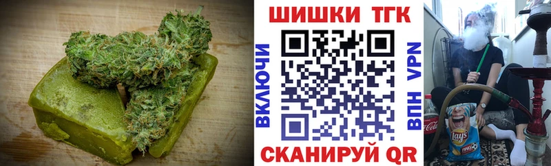 цены наркотик  Калининец  Cannafood конопля 