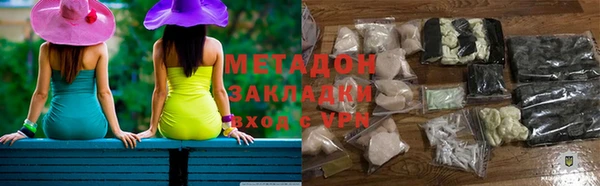 амфетамин Богданович