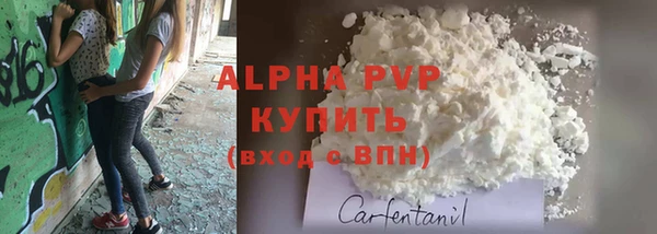 амфетамин Богданович