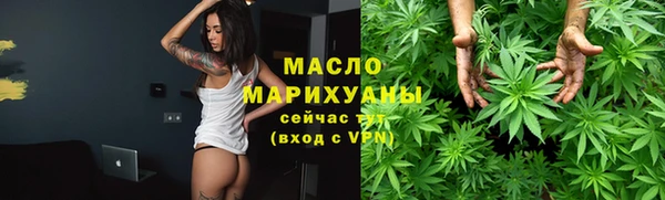 амфетамин Богданович