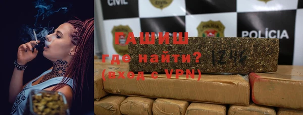 амфетамин Богданович