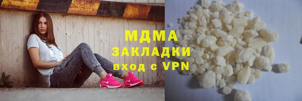 амфетамин Богданович