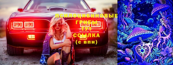 мефедрон VHQ Богородицк
