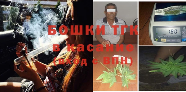 мефедрон VHQ Богородицк