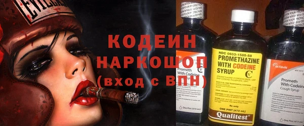 амфетамин Богданович