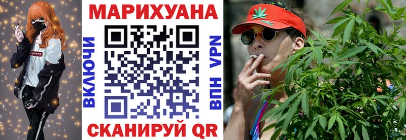 Марихуана OG Kush купить цена darknet какой сайт Калининец